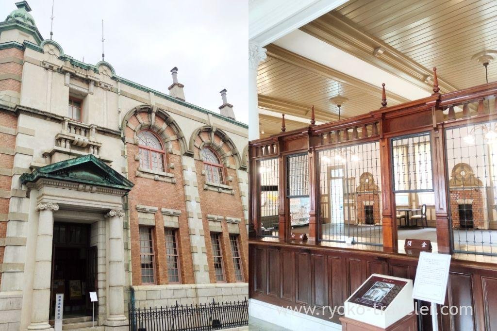 🏛️ 옛 가라쓰 은행 다쓰노 긴고 기념관 (큐 가라쓰 긴코 다쓰노 긴고 기넨칸) 이미지 5